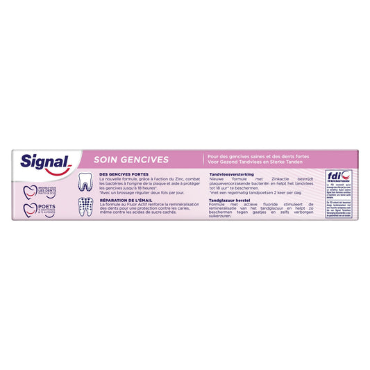 SIGNAL Gum Care Toothpaste