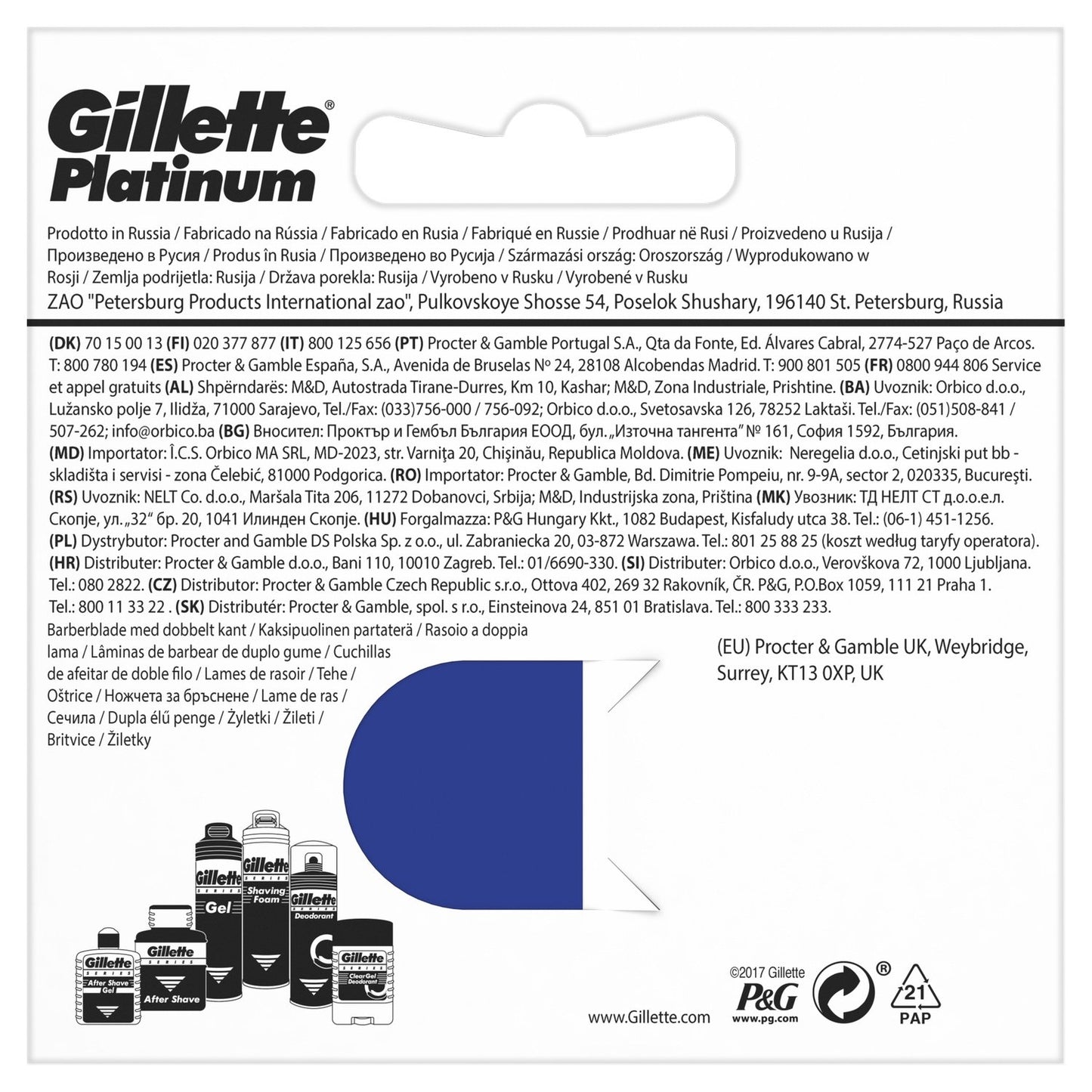Gillette Double Edge Platinum Men's Razor Blades