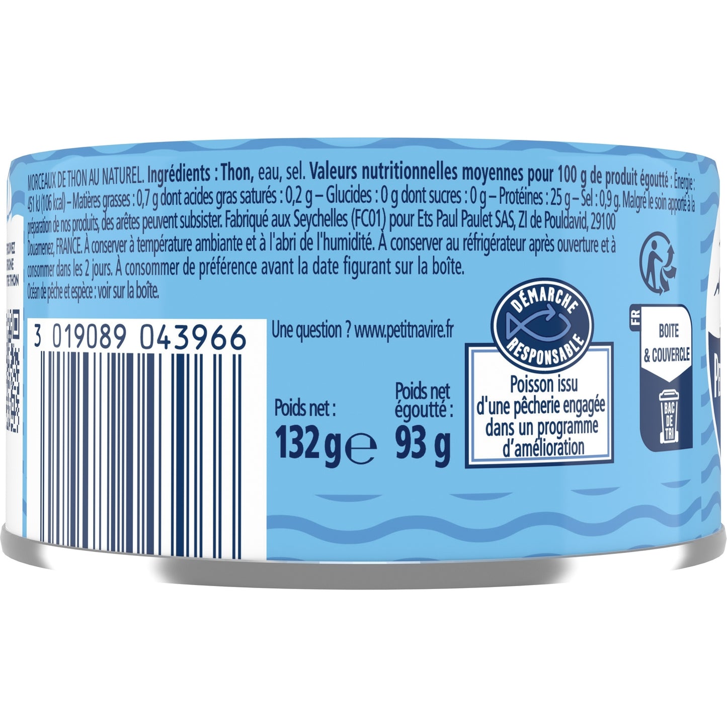 Natural Tuna Chunks SMALL SHIP