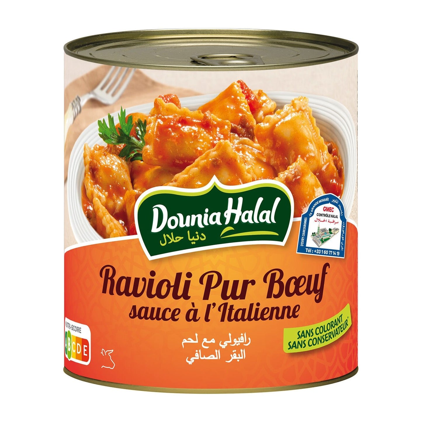 Plat Cuisiné Halal Ravioli Pur Bœuf DOUNIA HALAL