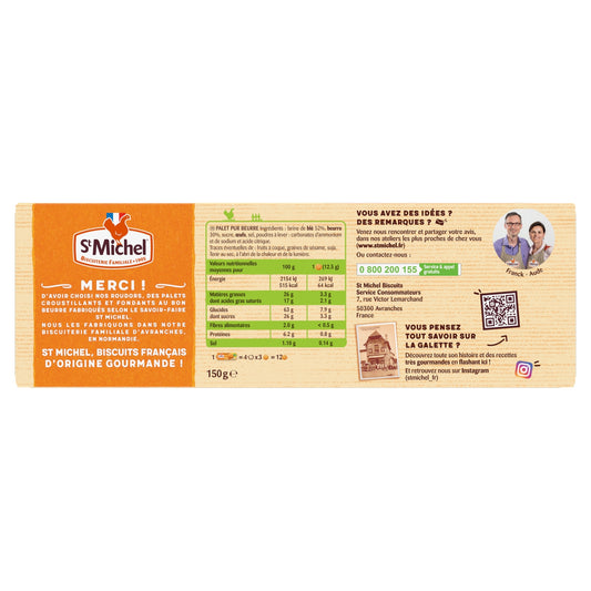 Biscuits Palets Roudor ST MICHEL