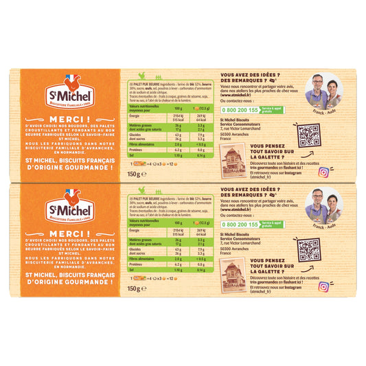 Biscuits Palets au Bon Beurre Roudor ST MICHEL