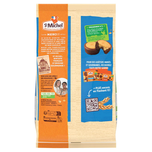 SAVAROISES CAKES WITH ST MICHEL CHOCOLATE