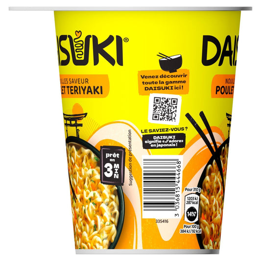 DAISUKI Teriyaki Chicken Noodles