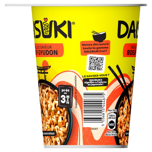 DAISUKI Beef Noodles