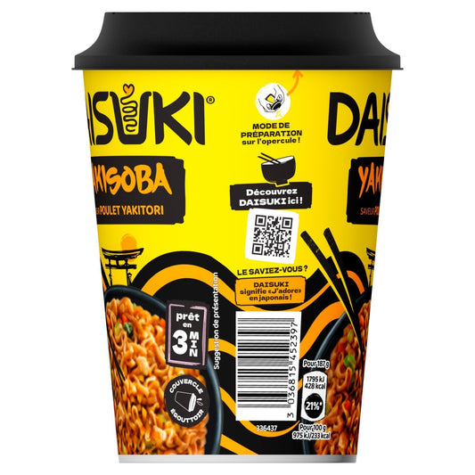 DAISUKI Yakitori Chicken Flavor Instant Noodles