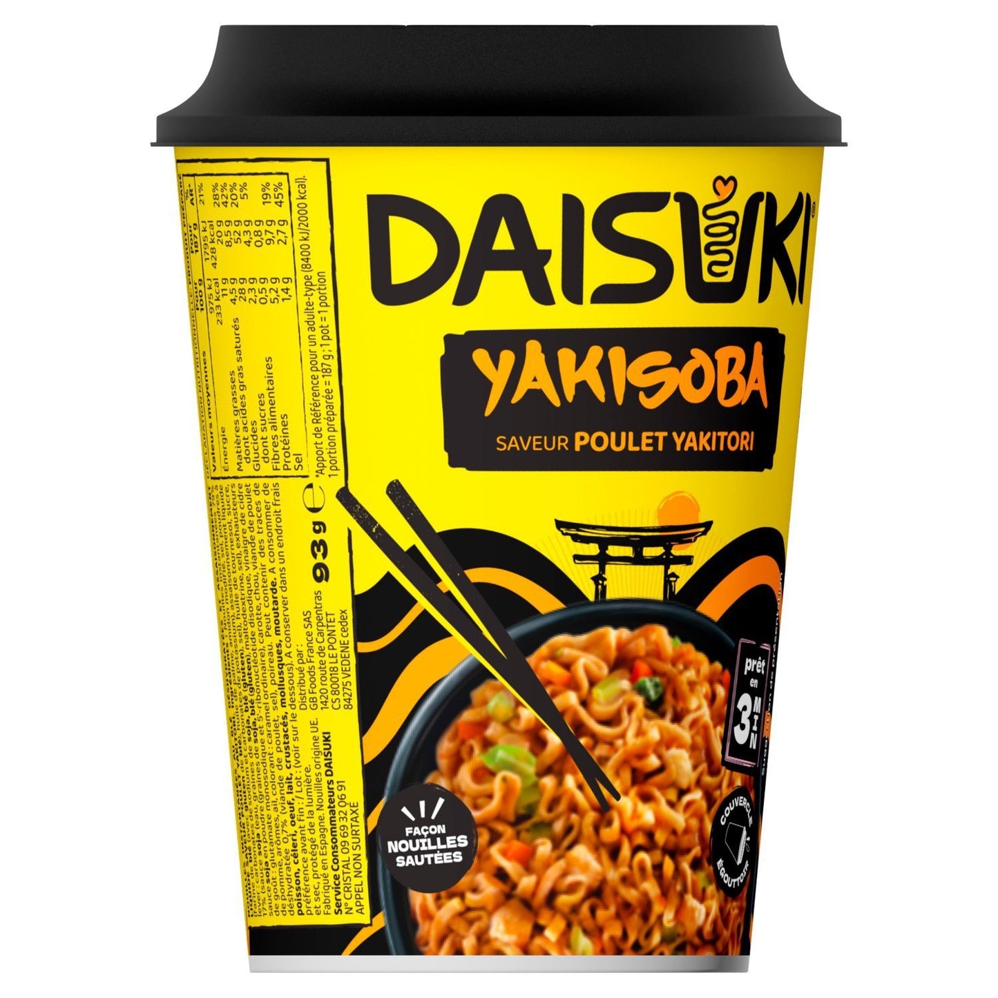 DAISUKI Yakitori Chicken Flavor Instant Noodles
