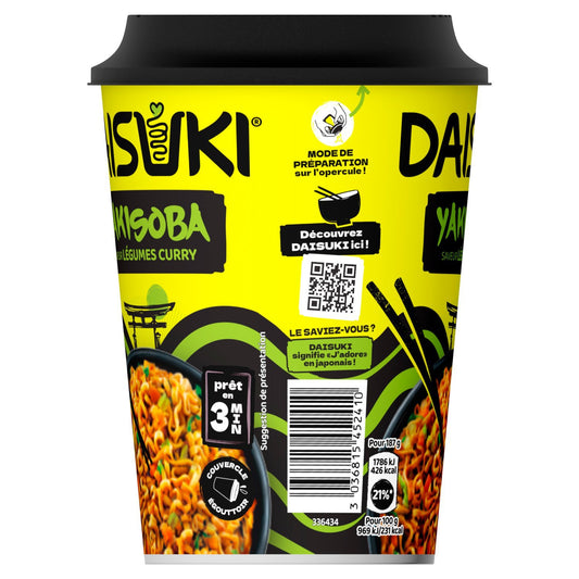 DAISUKI Instant Noodles with Curry and Vegetable Flavor