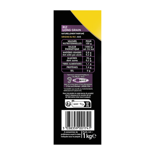 Fragrant Rice 11min BULL WING