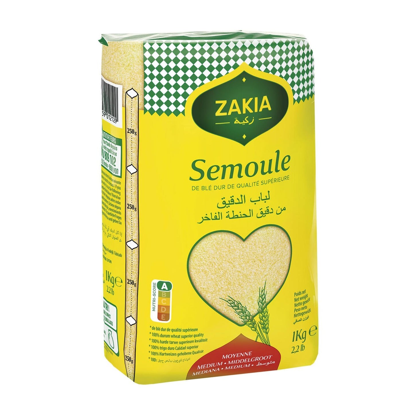 Semoule Moyenne ZAKIA le paquet de 1kg
