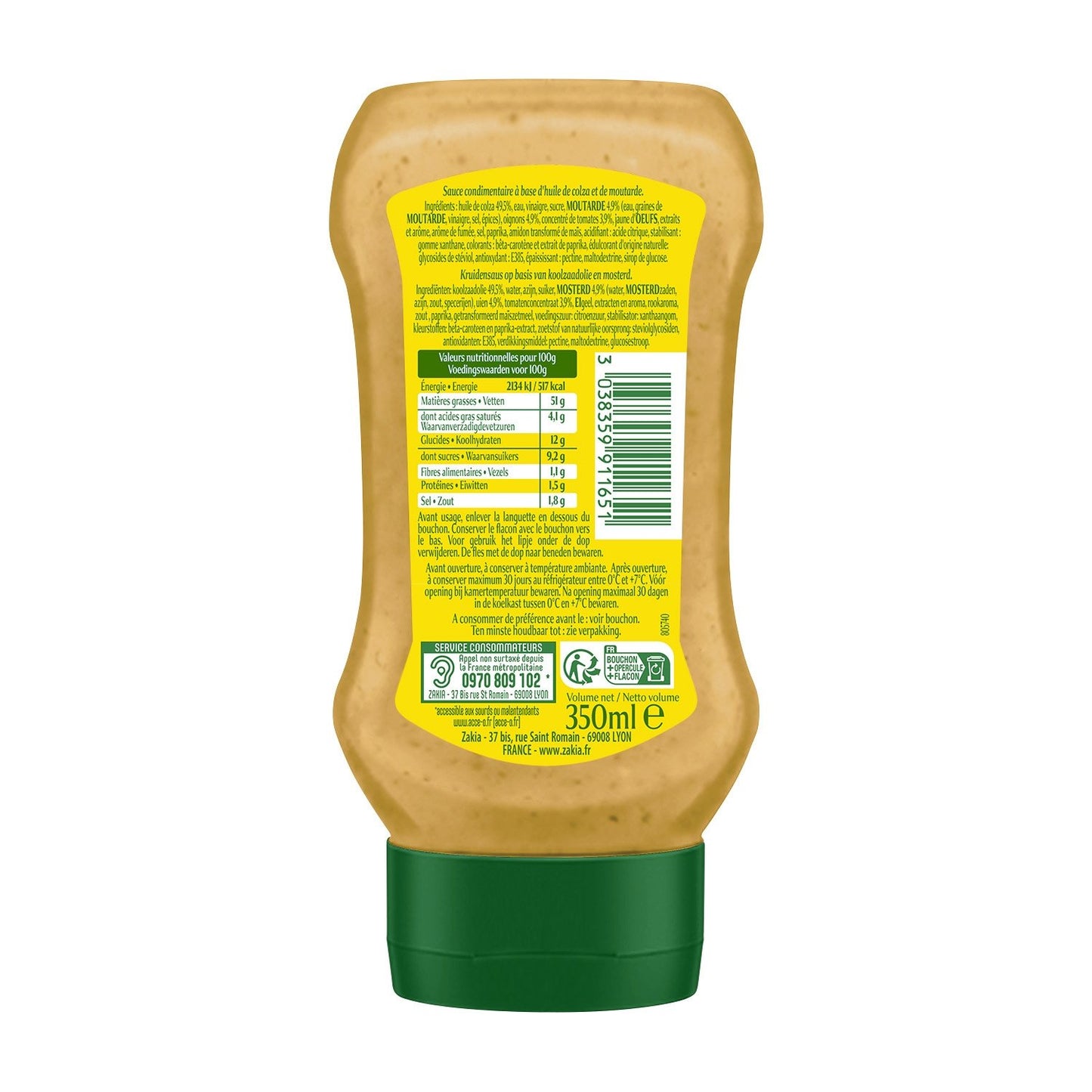 ZAKIA Algerian Sauce