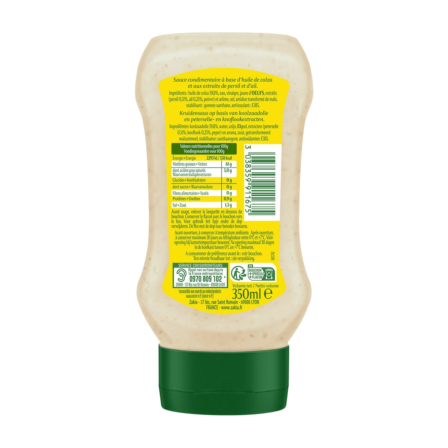 ZAKIA Pita-Sauce