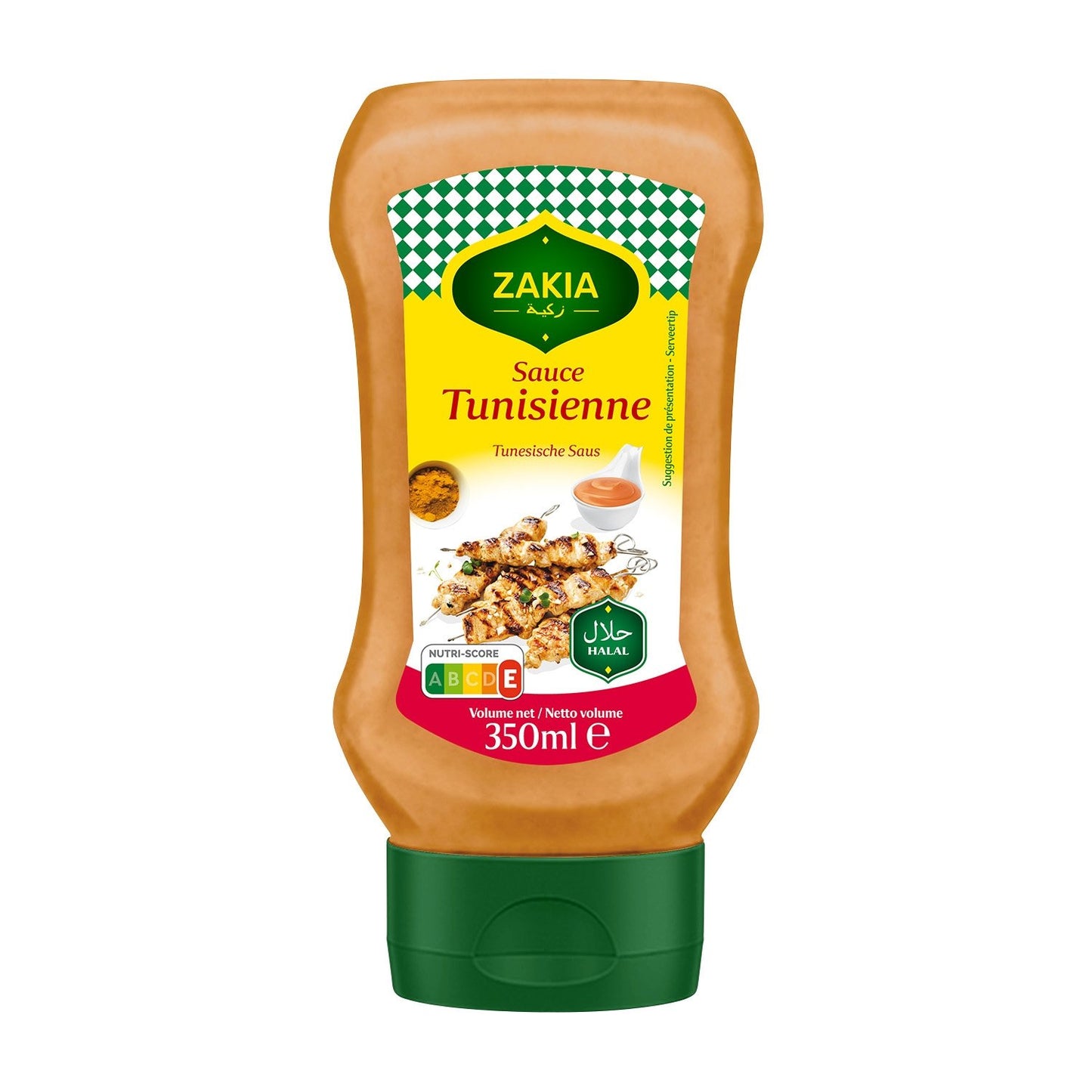 Tunesische Sauce ZAKIA