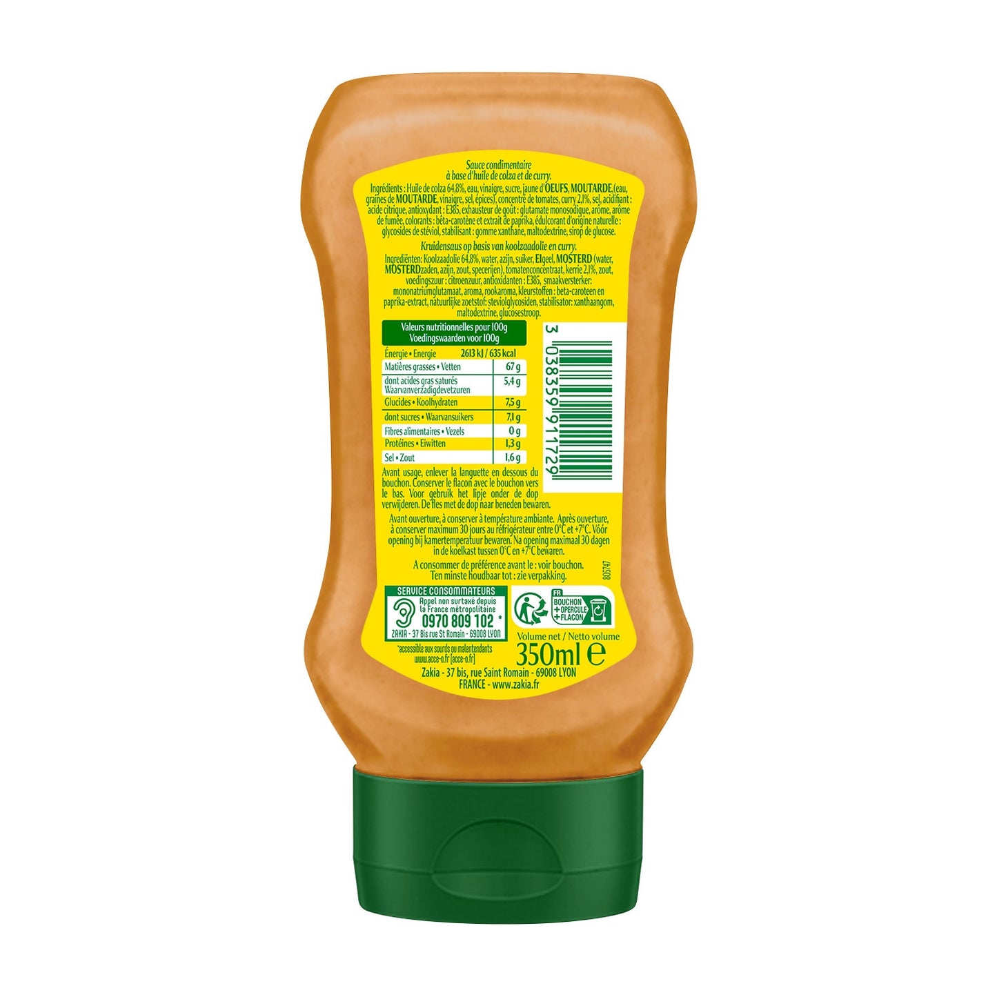 Tunesische Sauce ZAKIA
