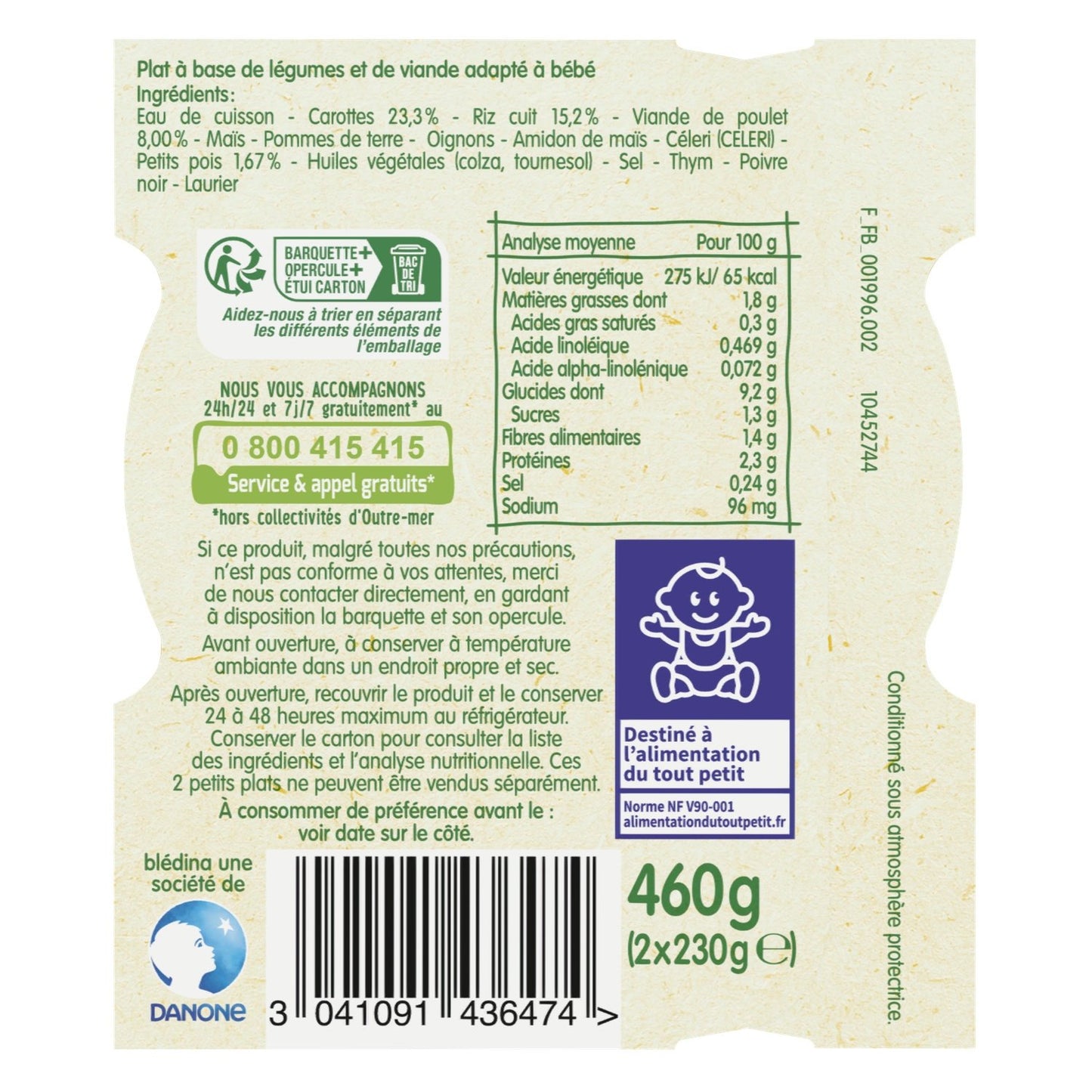 Plat Bébé Dès 12 Mois Riz aux Légumes et Poulet Blédichef BLEDINA