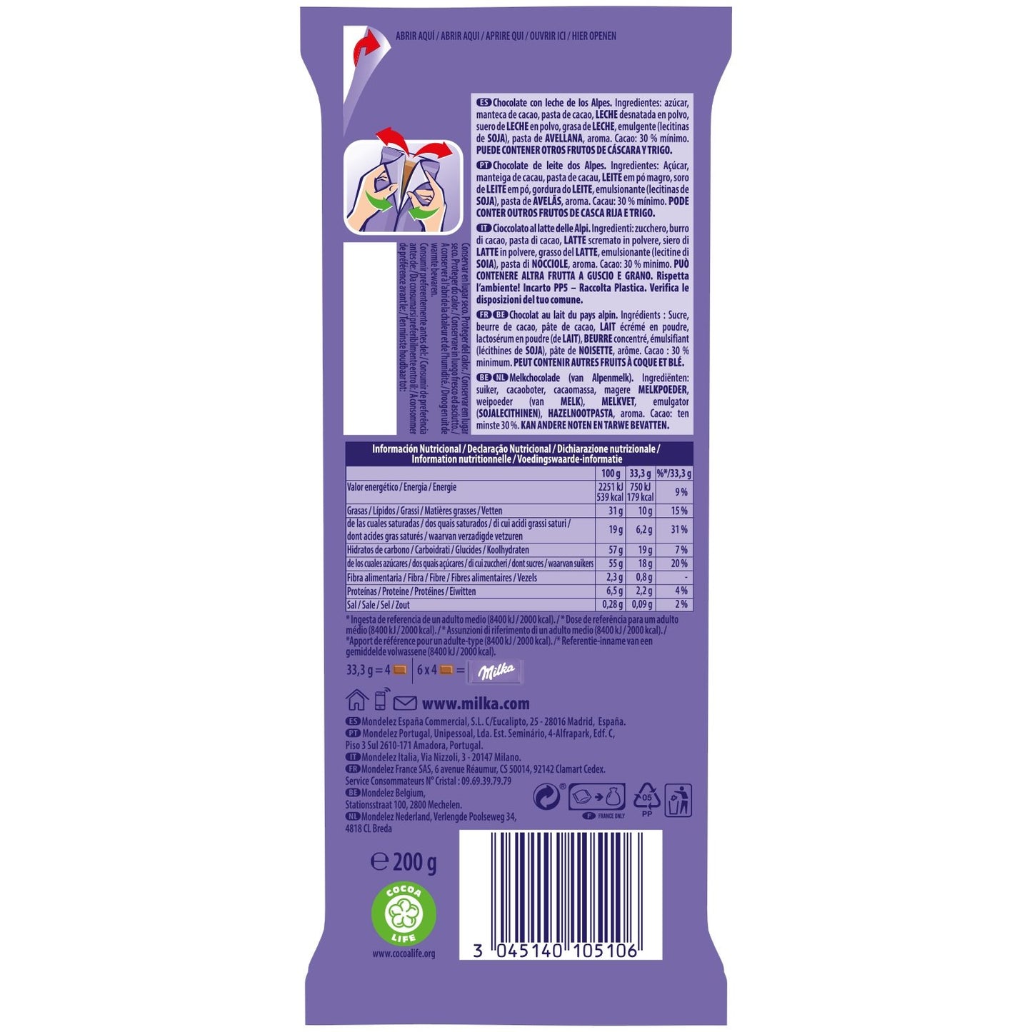 MILKA Milk Chocolate Bar