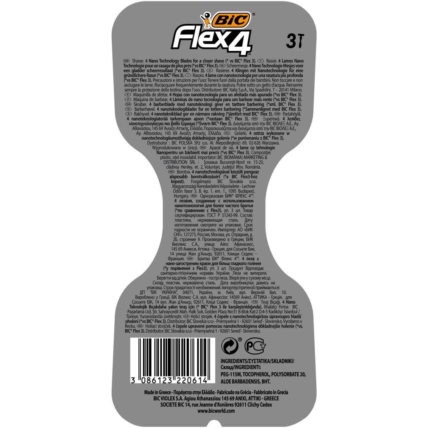 BIC Flex 4 Comfort 4-Klingen-Einwegrasierer