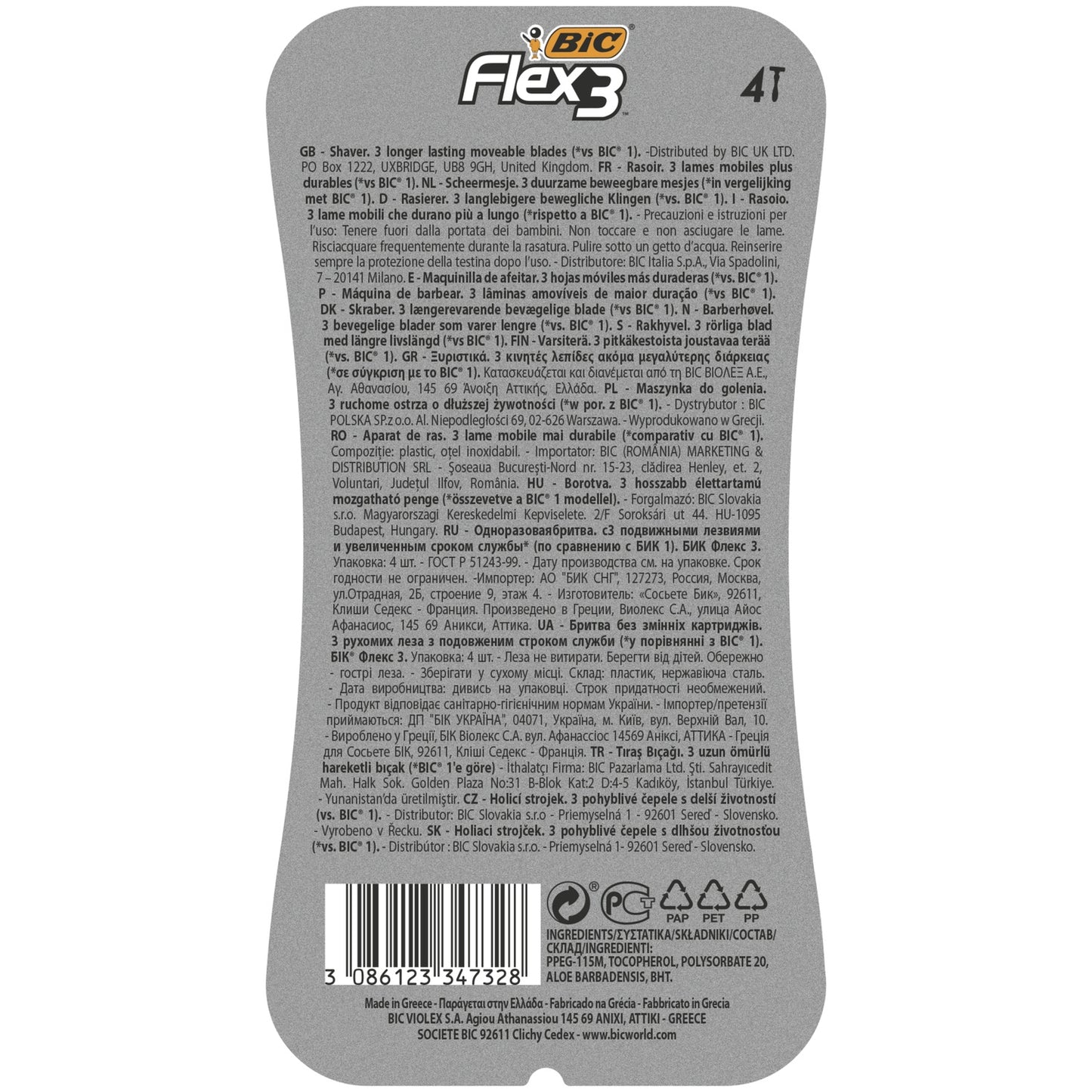 BIC Flex 3 Comfort Men's Disposable Razors