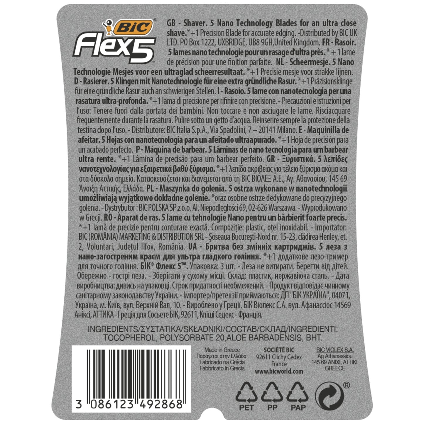 BIC Flex 5 Einwegrasierer für Herren mit 5 Klingen