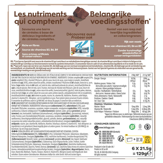 Barres de Céréales Spécial K Chocolat KELLOGG'S
