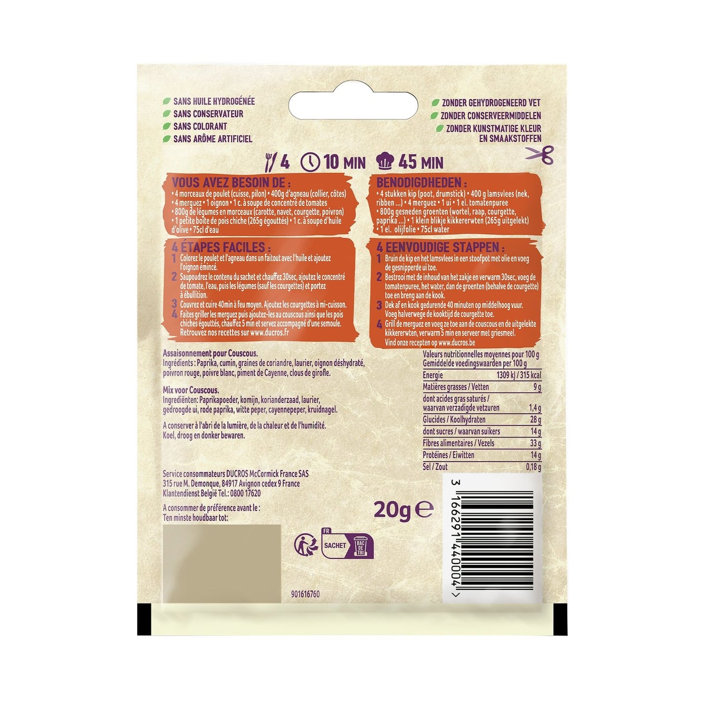 Epices Couscous DUCROS