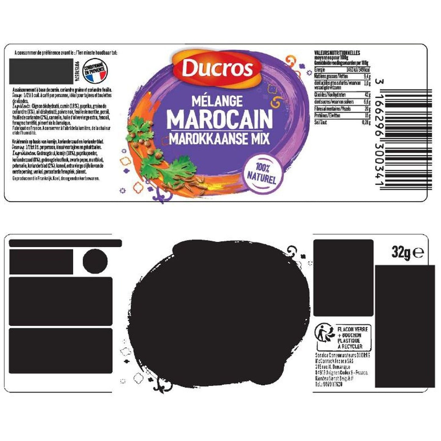 DUCROS Moroccan Spice Mix