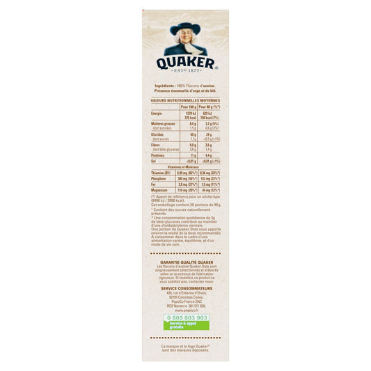 QUAKER Oat Flakes Cereal