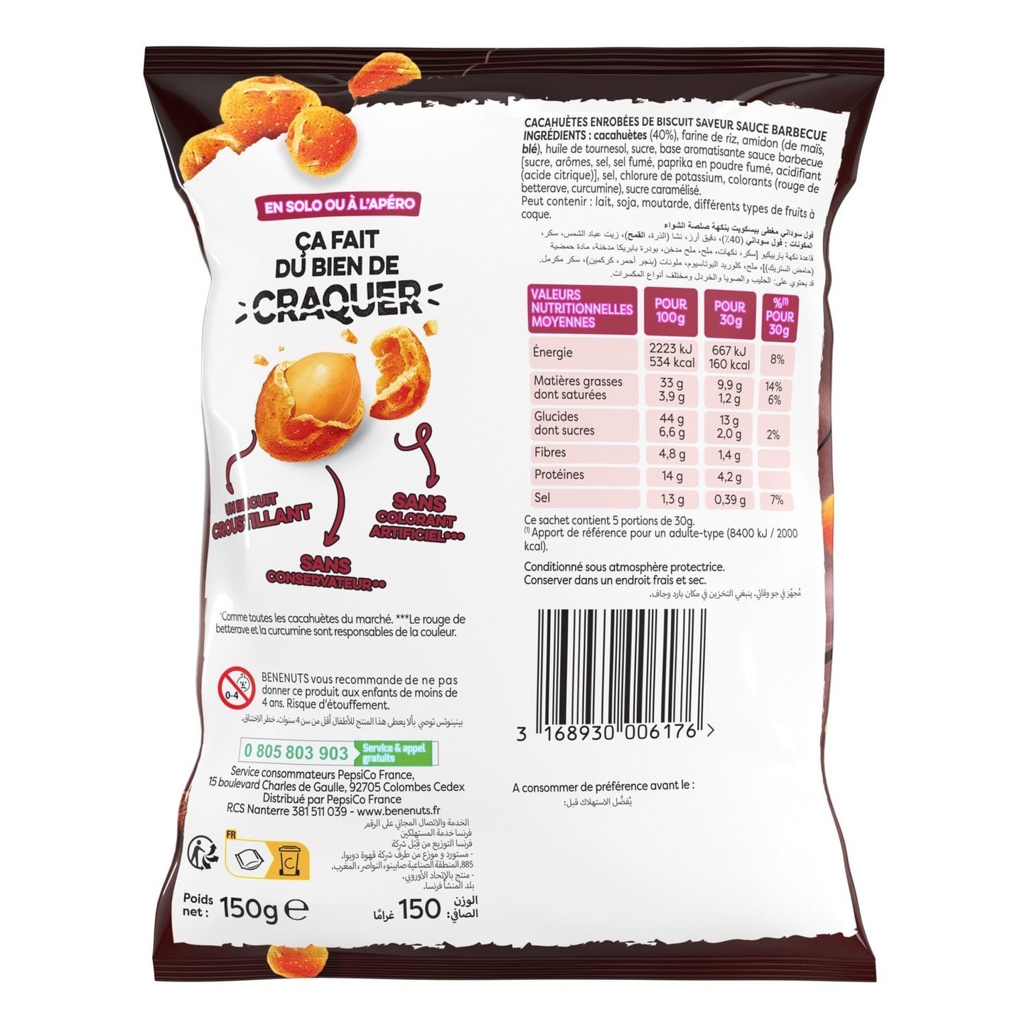 BENENUTS TWINUTS Erdnüsse mit Barbecue-Sauce-Geschmack