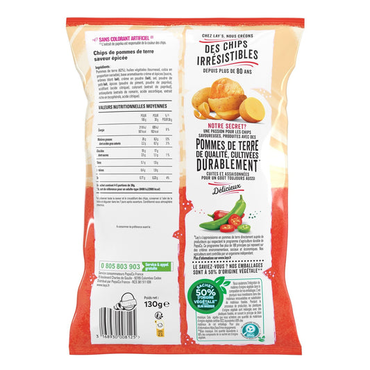 LAY'S Spicy Flavor Chips