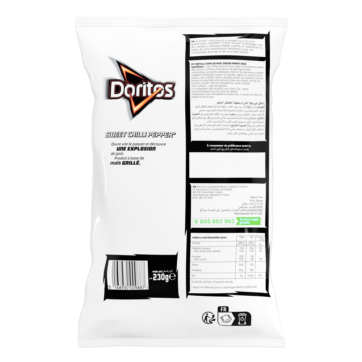 Chips Tortilla Goût Sweet Chili Pepper DORITOS