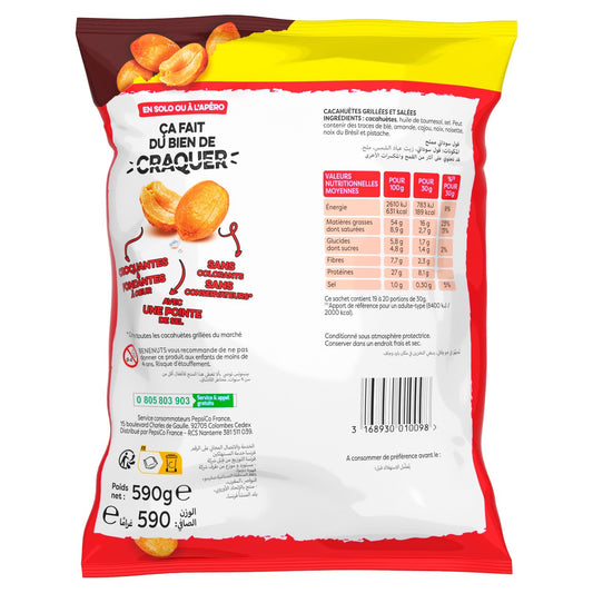 BENENUTS Salted Peanuts