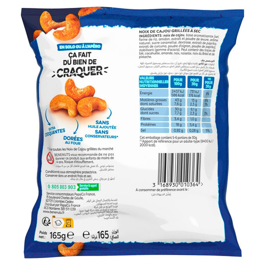 BENENUTS Trocken geröstete Cashewnüsse