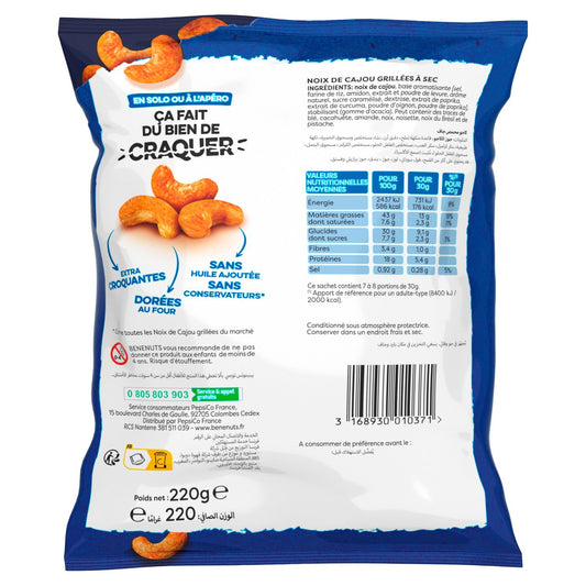 BENENUTS Dry Roasted Cashew Nuts