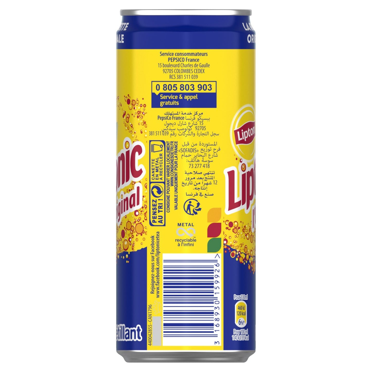 Soda Pétillant l'Original Citron Vert LIPTON
