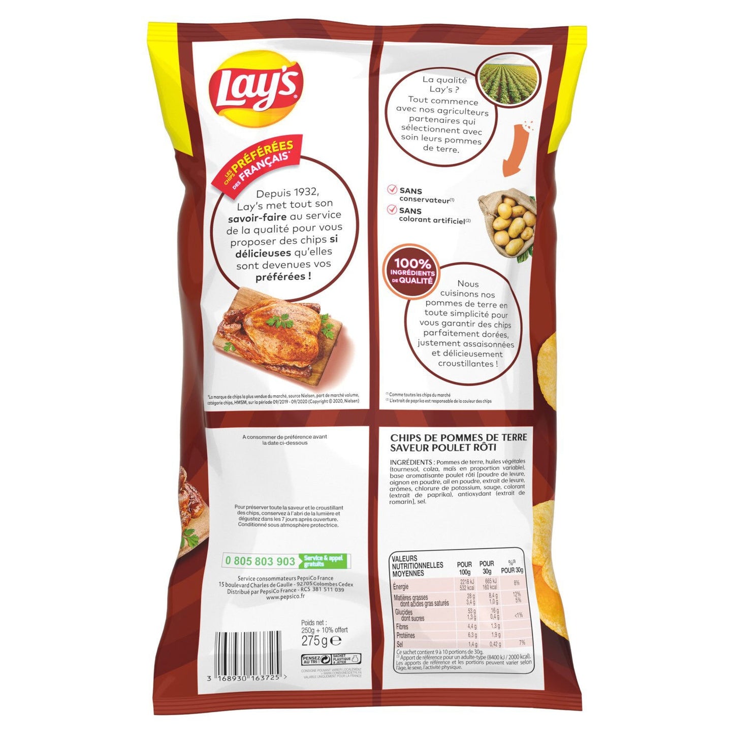 LAY'S Roasted Chicken Flavor Chips Plus 10% Off