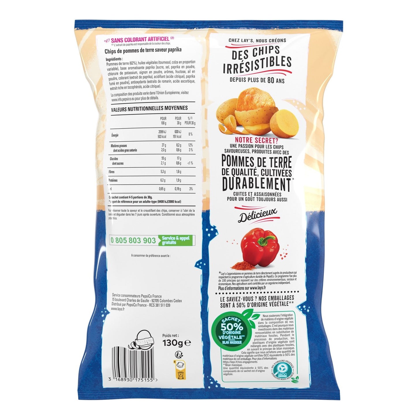 Chips Saveur Paprika LAY'S