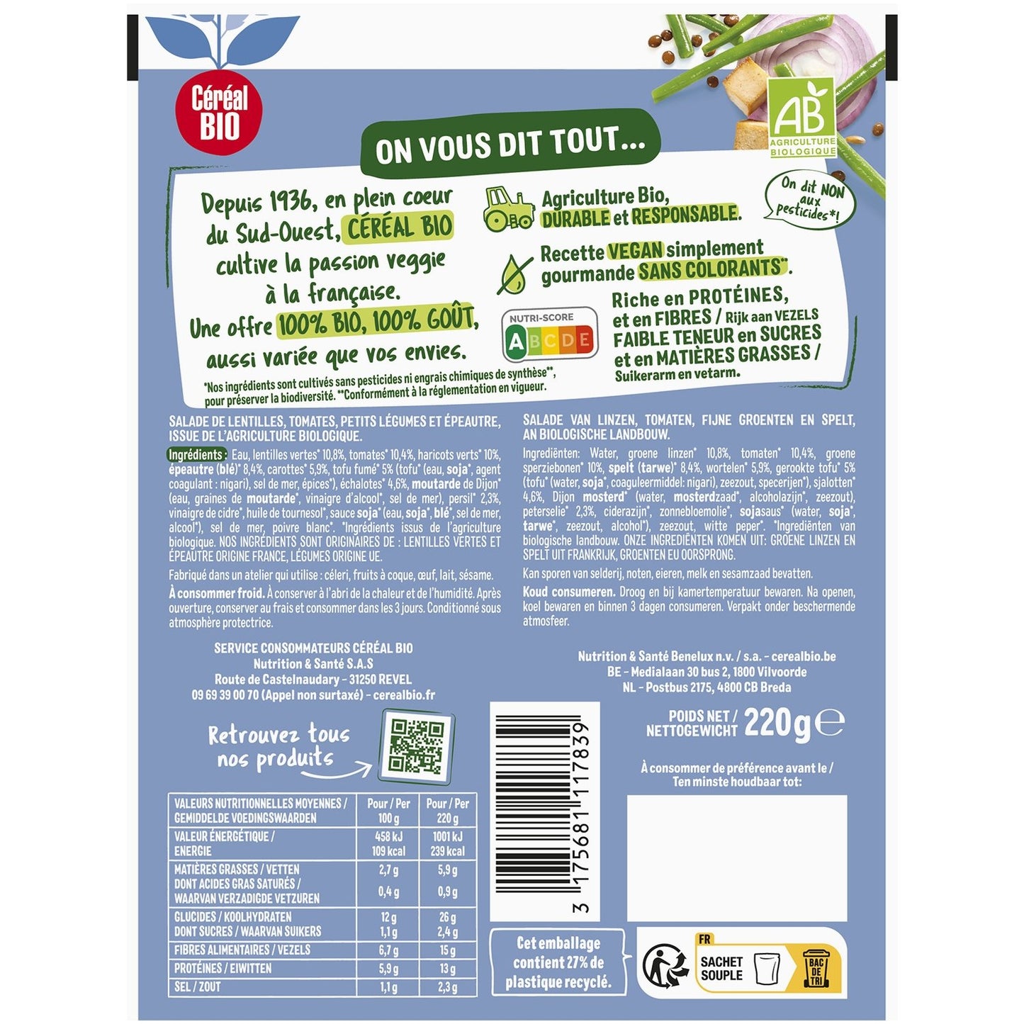 Bio Linsen-Tomaten-Dinkel-Salat