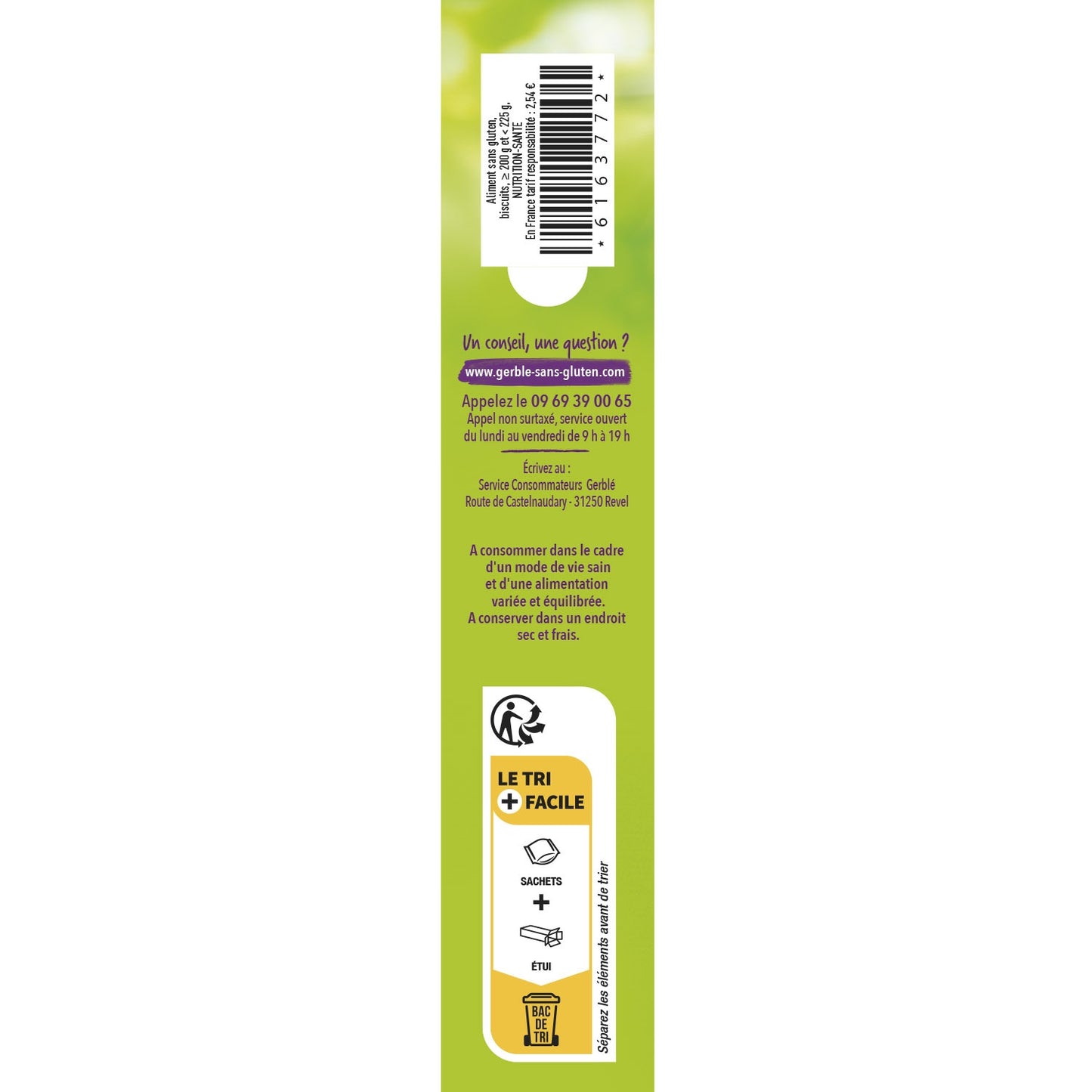 GERBLE Gluten-Free Chocolate Breakfast Cereal Biscuit