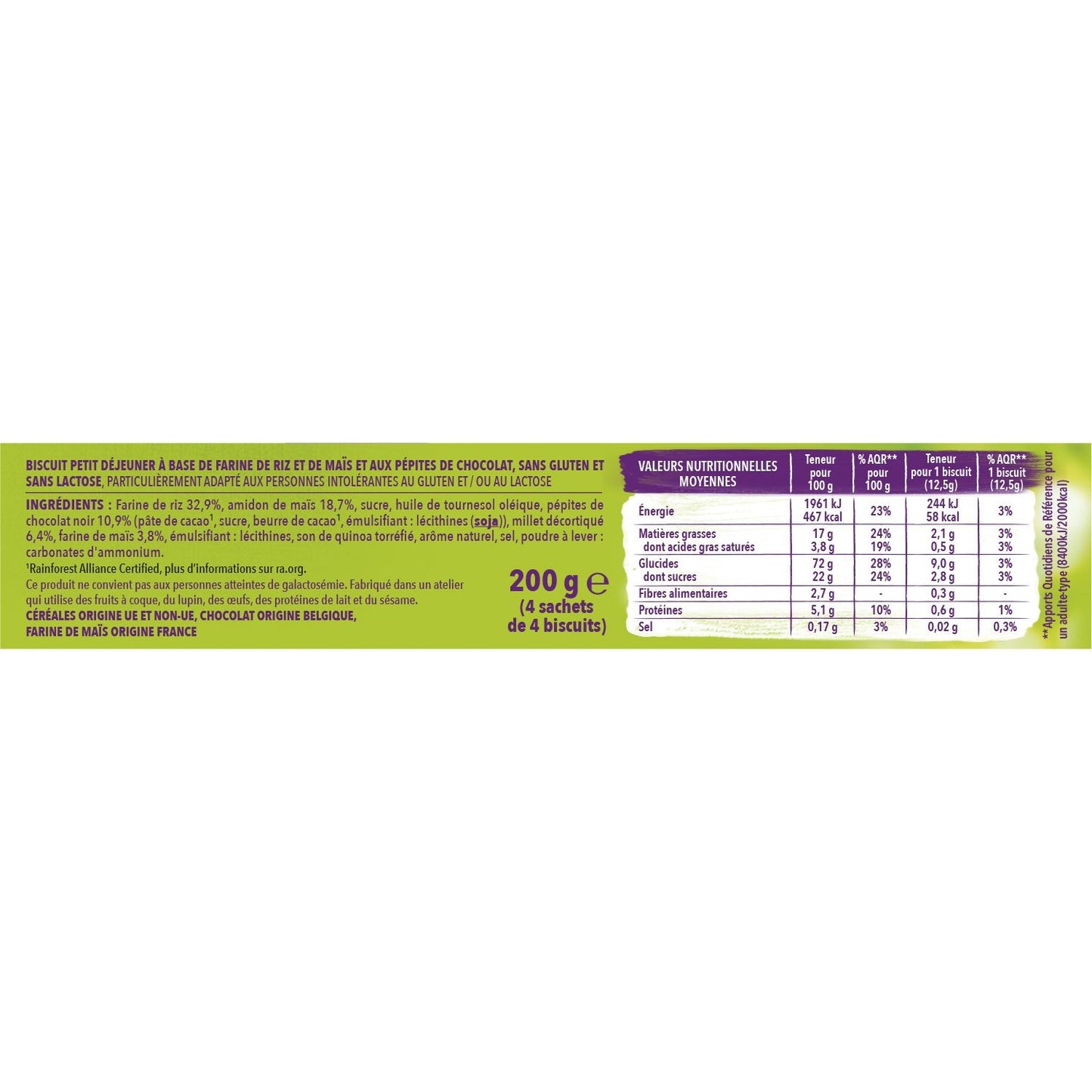 GERBLE Gluten-Free Chocolate Breakfast Cereal Biscuit