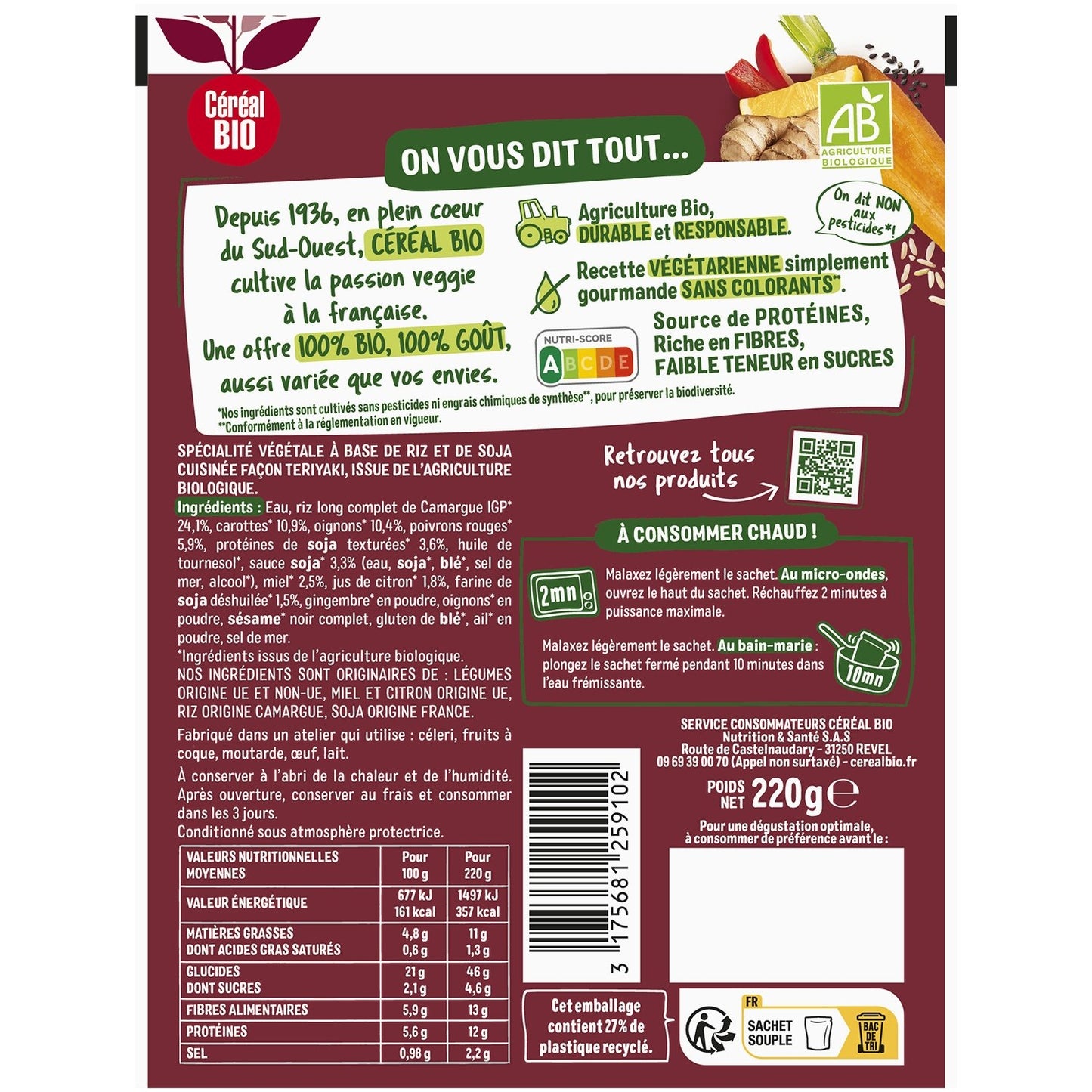 Organic Microwave Rice Teriaki Style 2 mins CEREAL BIO