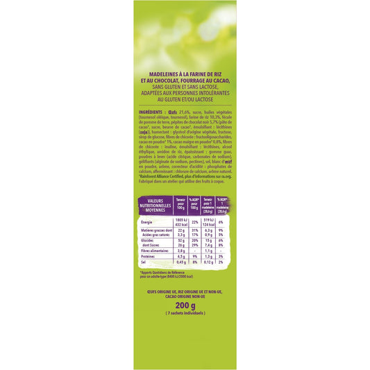 Madeleines Chocolat GERBLE