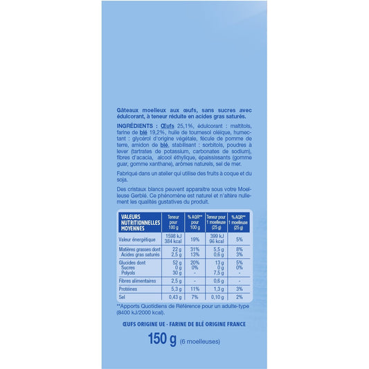 Madeleine Sans Sucres la Moelleuse GERBLE