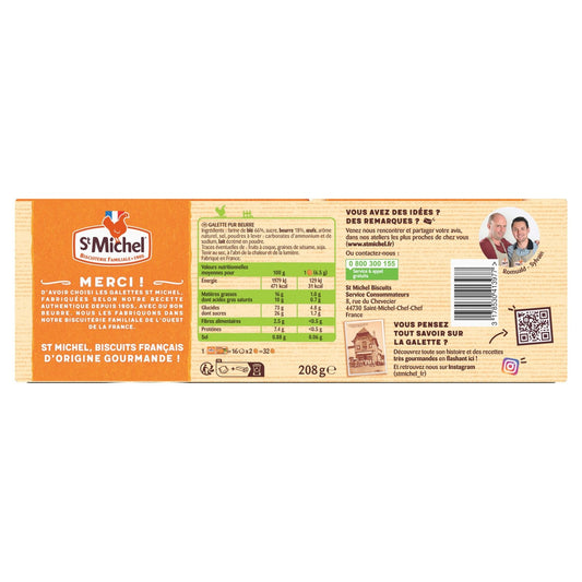 Biscuits Galettes au Bon Beurre Accompagnement Café ST MICHEL