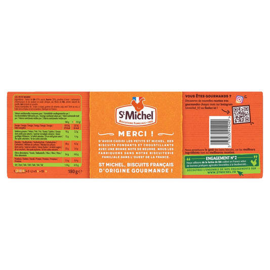Biscuits le Petit St Michel Petit Beurre ST MICHEL