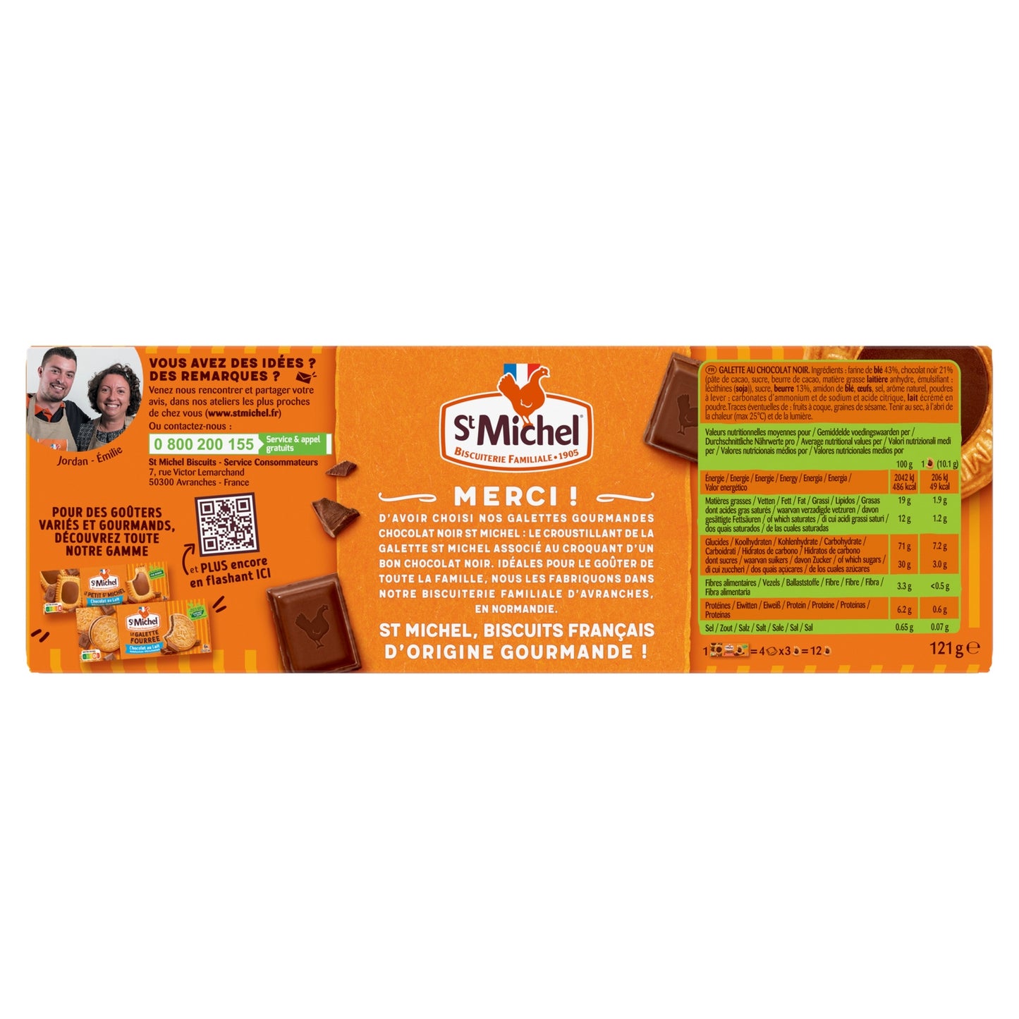 Biscuits Galettes au Bon Chocolat ST MICHEL