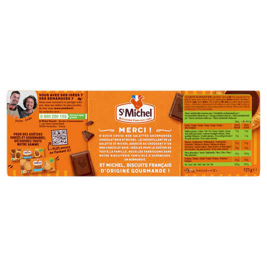 Biscuits Galettes au Bon Chocolat ST MICHEL