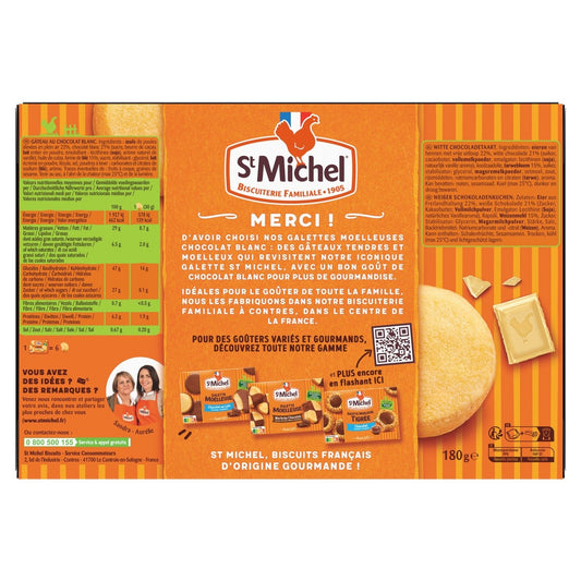Gâteaux Galettes Moelleuses Chocolat Blanc Sans Huile de Palme ST MICHEL