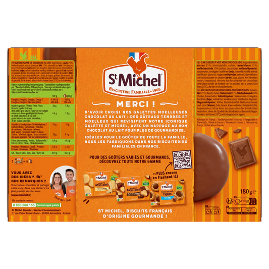 Soft Galette Cakes Topped with Milk Chocolate ST MICHEL