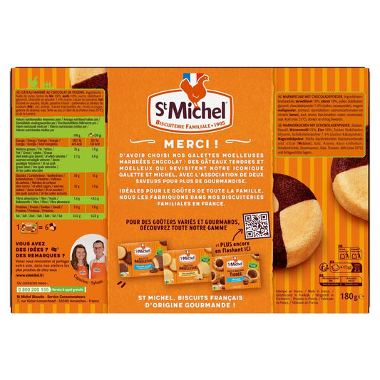 Gâteaux Galettes Moelleuses Marbrées Chocolat ST MICHEL