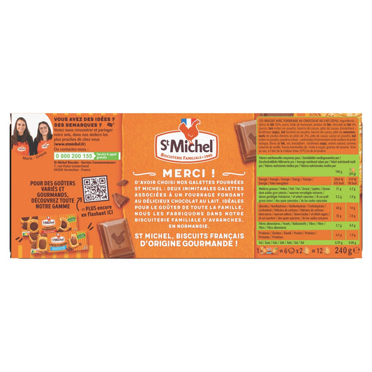 Biscuits Galettes Fourrées Chocolat au Lait ST MICHEL